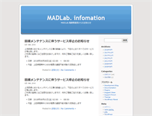 Tablet Screenshot of madlab.gr.jp